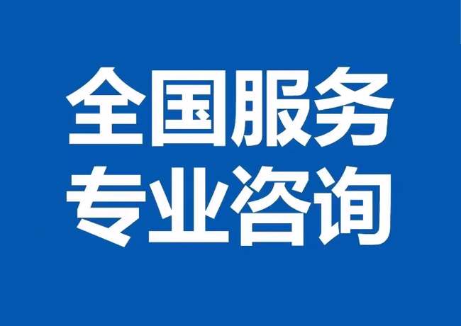 资溪封存公积金代提