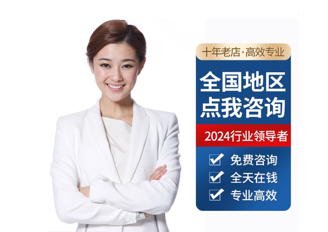 资溪离职公积金代提