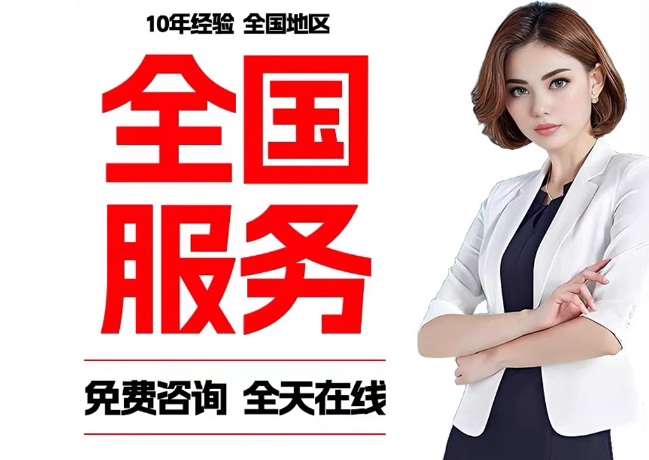 资溪在职公积金代提